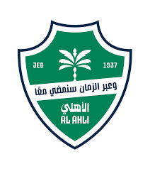 الأهلي السعودي